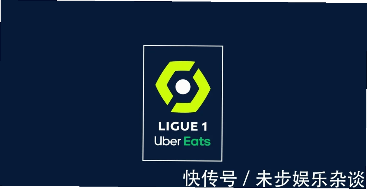 法甲联赛法甲电视转播费 示意图